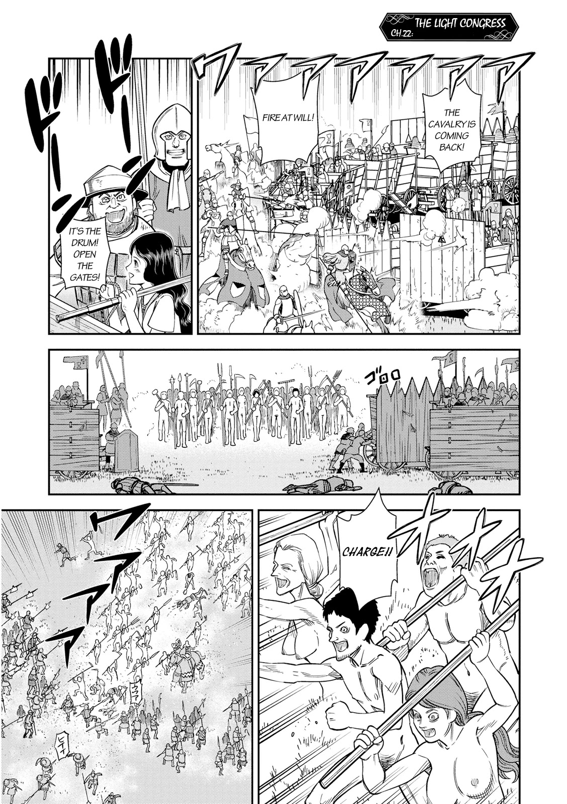 Otome Sensou Chapter 22 page 2 - Chapter 22: The Light Congress