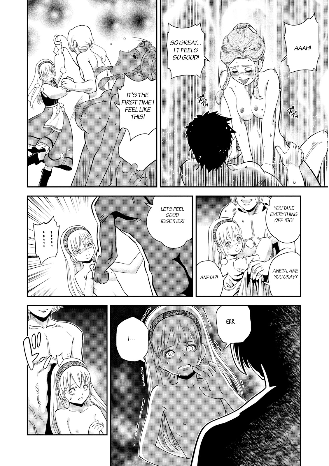 Otome Sensou Chapter 22 page 20 - Chapter 22: The Light Congress