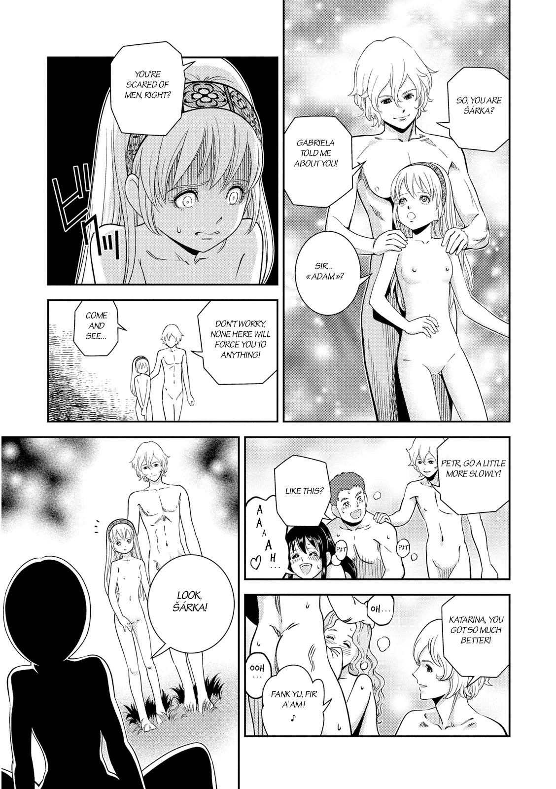 Otome Sensou Chapter 22 page 21 - Chapter 22: The Light Congress