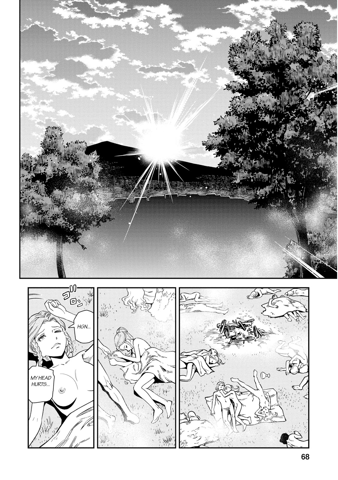 Otome Sensou Chapter 22 page 26 - Chapter 22: The Light Congress