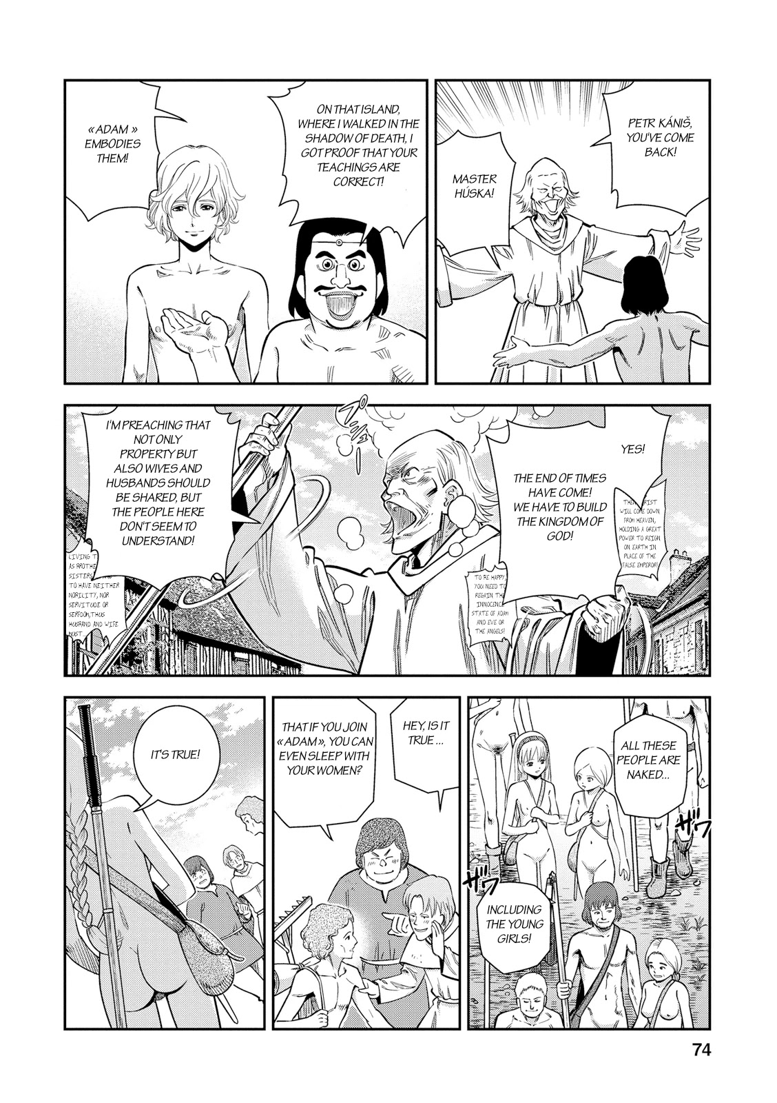 Otome Sensou Chapter 22 page 32 - Chapter 22: The Light Congress