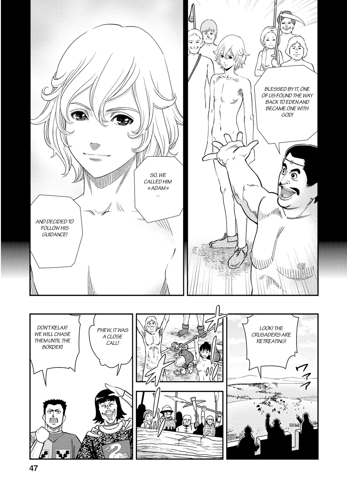 Otome Sensou Chapter 22 page 6 - Chapter 22: The Light Congress