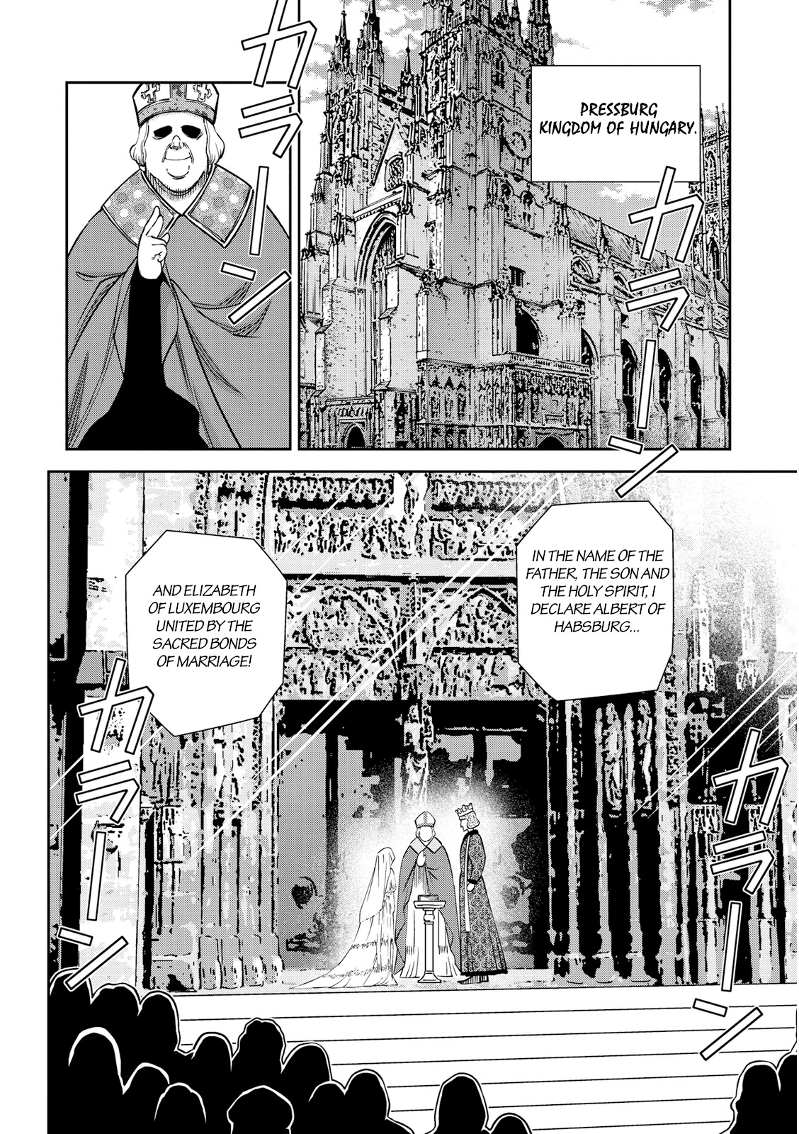 Otome Sensou Chapter 22 page 9 - Chapter 22: The Light Congress