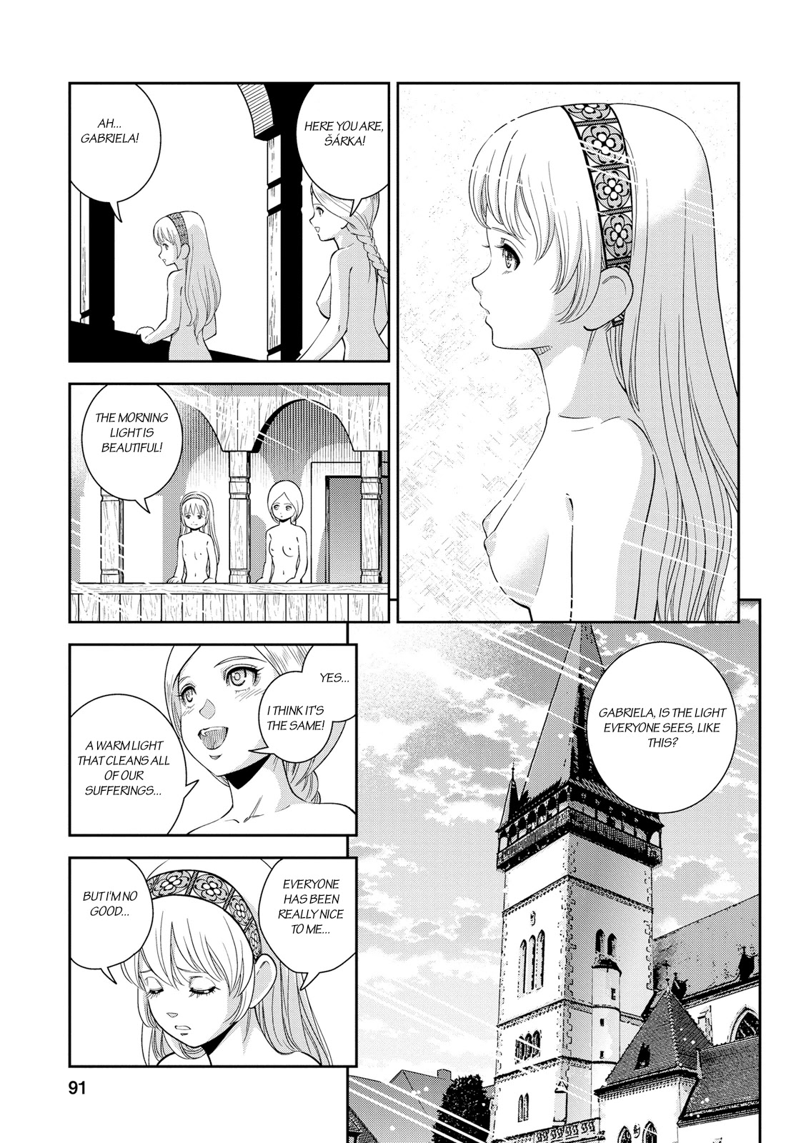 Otome Sensou Chapter 23 page 13 - Chapter 23: The Revealing Cross