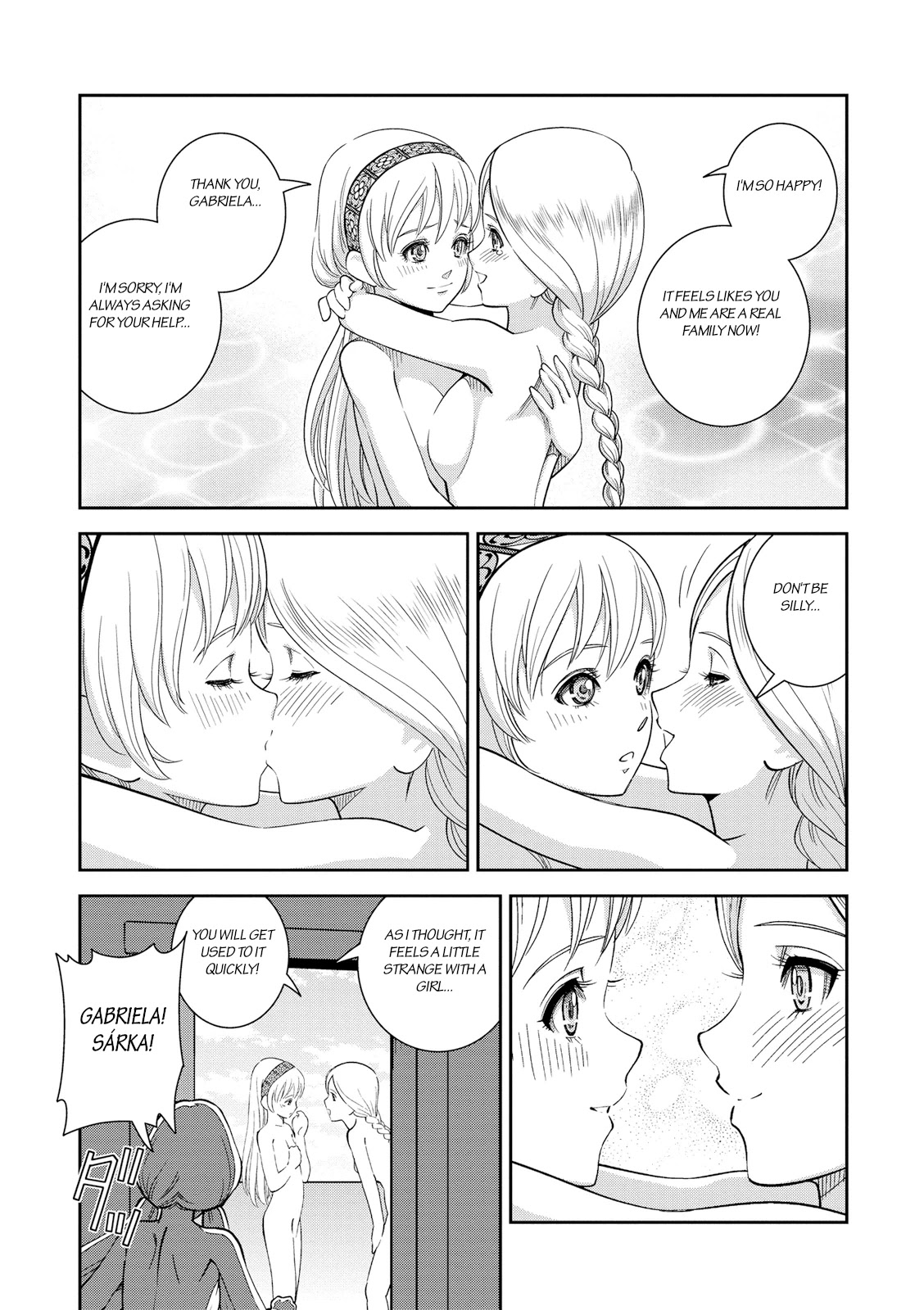 Otome Sensou Chapter 23 page 22 - Chapter 23: The Revealing Cross