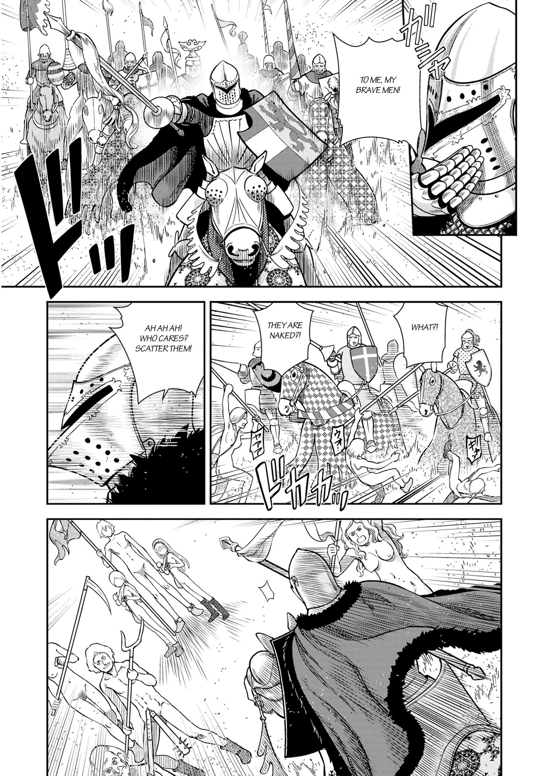Otome Sensou Chapter 23 page 3 - Chapter 23: The Revealing Cross