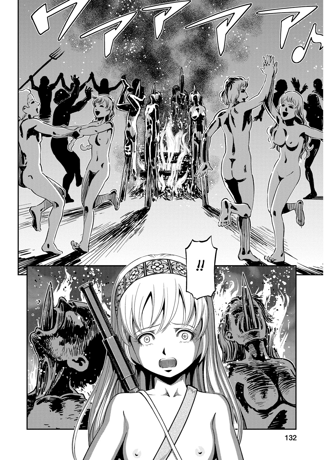 Otome Sensou Chapter 24 page 19 - Chapter 24: Exodus