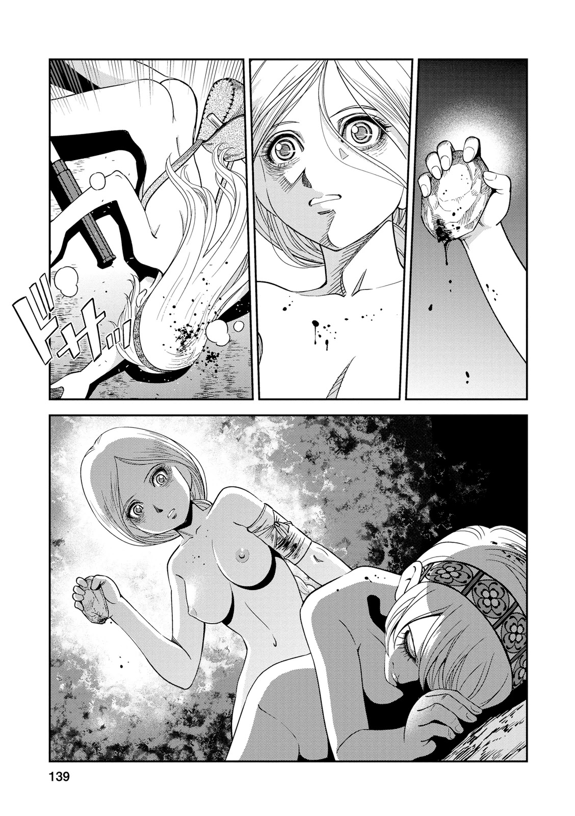 Otome Sensou Chapter 24 page 26 - Chapter 24: Exodus