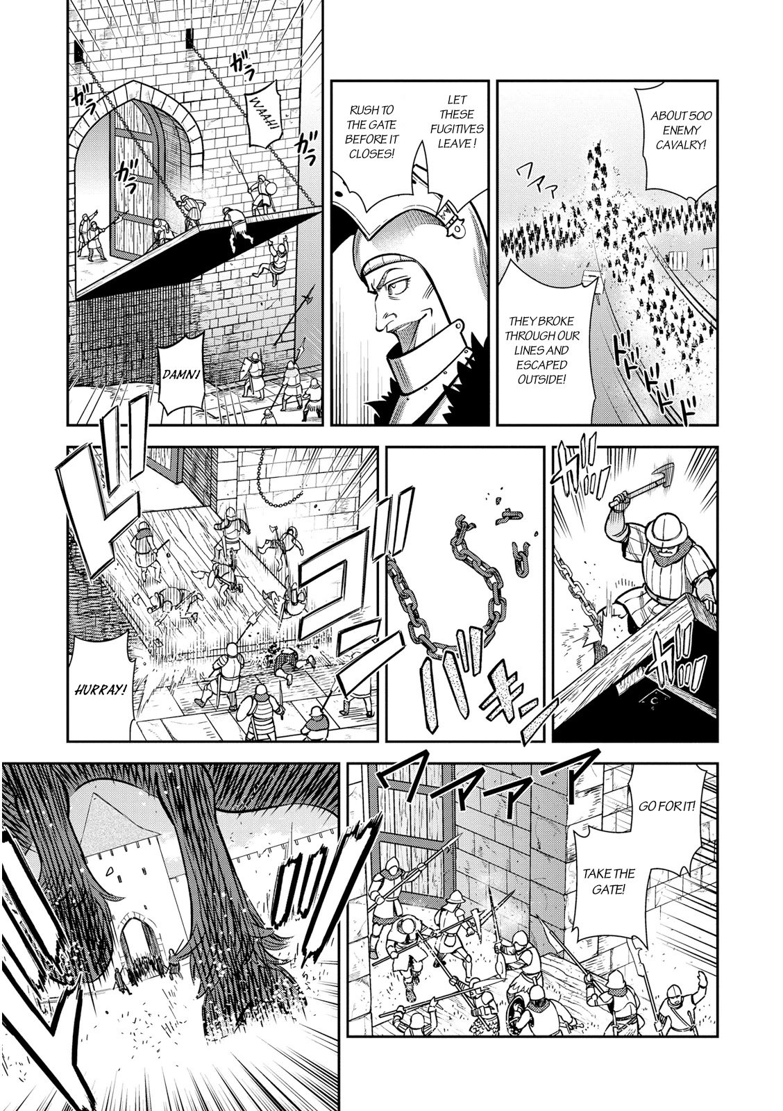 Otome Sensou Chapter 24 page 9 - Chapter 24: Exodus