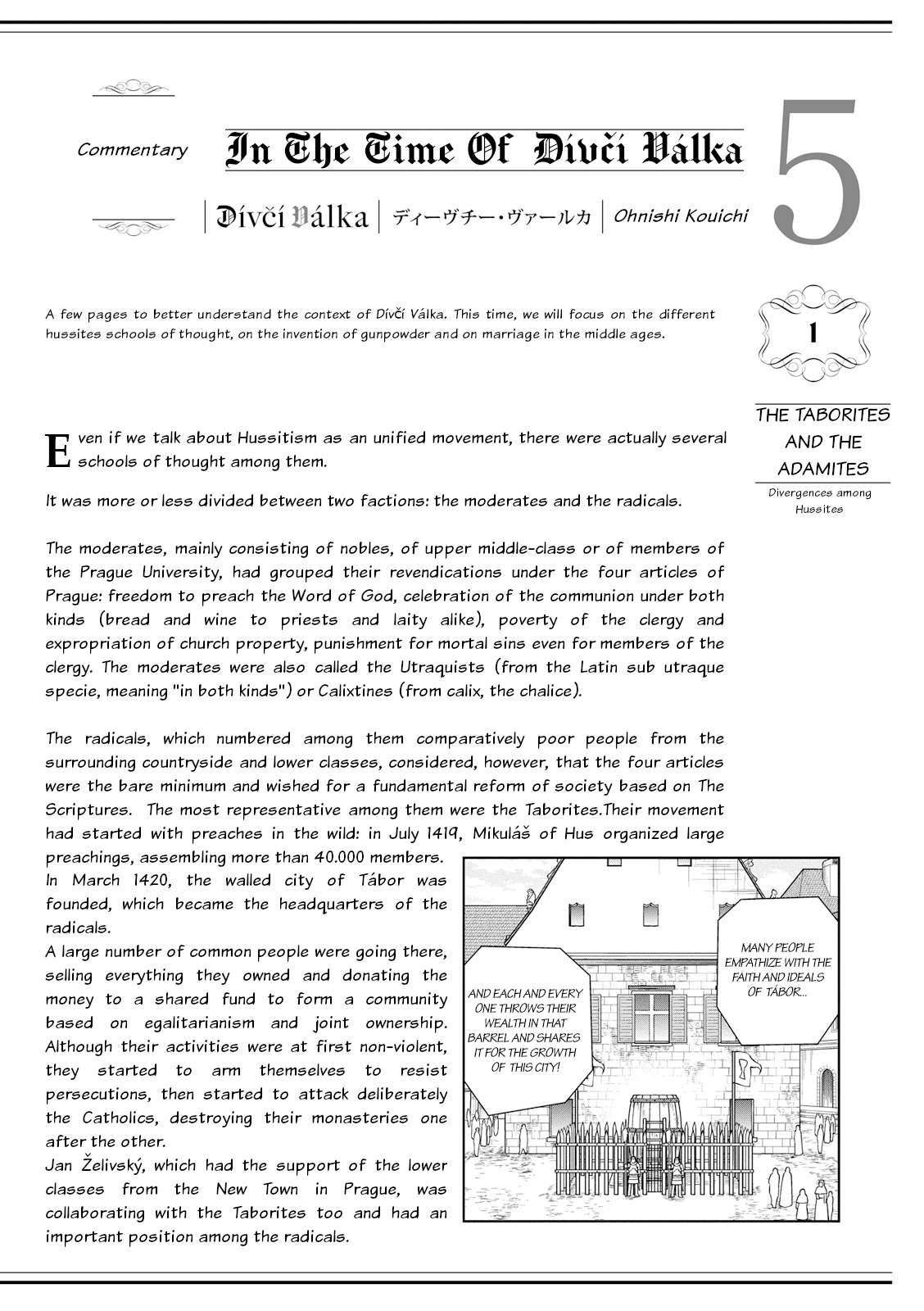 Otome Sensou Chapter 25.5 page 2 - Chapter 25.5: Bibliography - Commentary - Omake and Volume 6 announcement