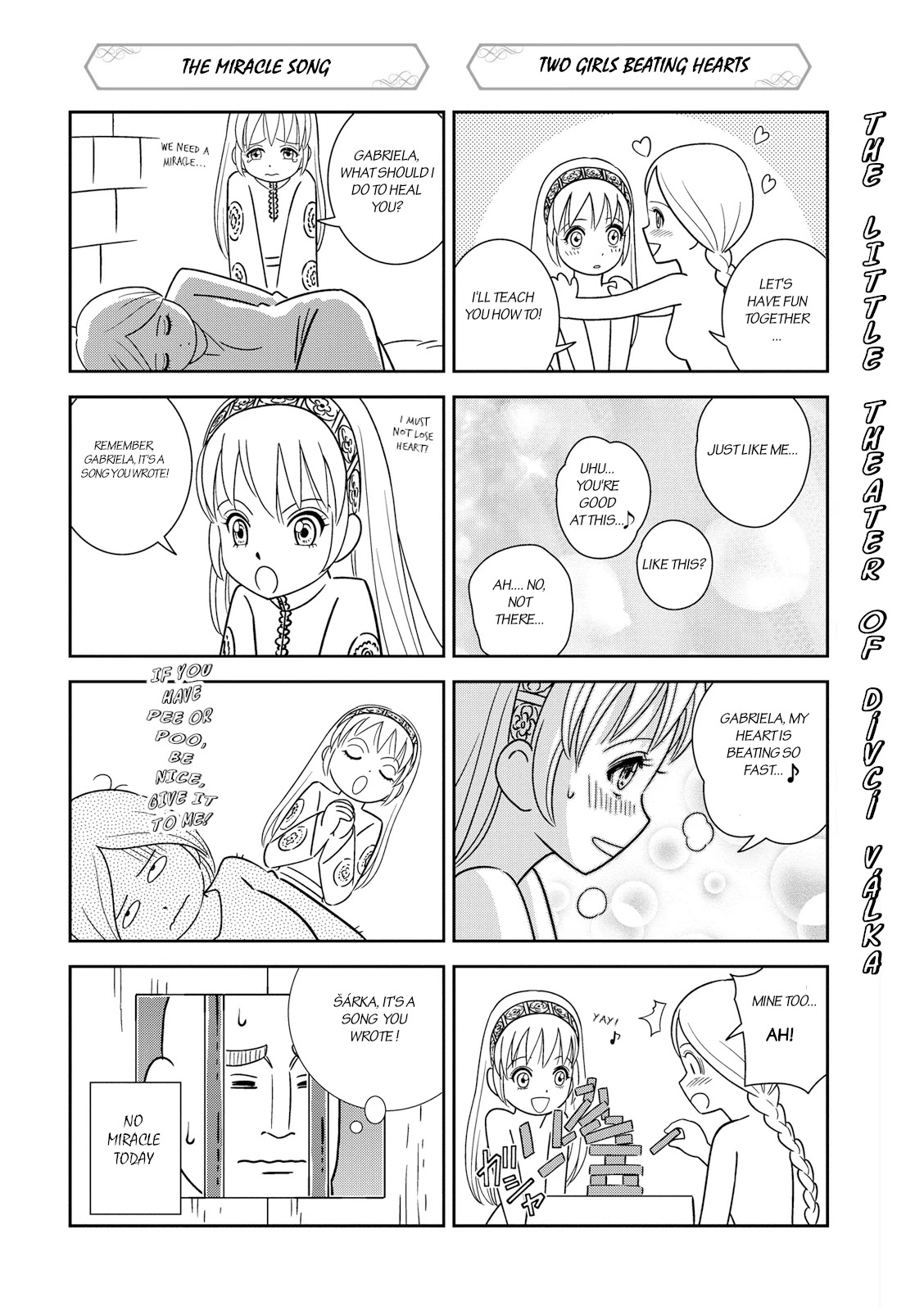 Otome Sensou Chapter 25.5 page 6 - Chapter 25.5: Bibliography - Commentary - Omake and Volume 6 announcement