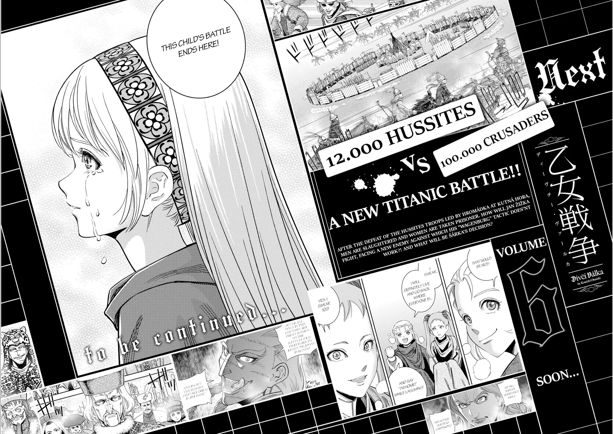 Otome Sensou Chapter 25.5 page 8 - Chapter 25.5: Bibliography - Commentary - Omake and Volume 6 announcement
