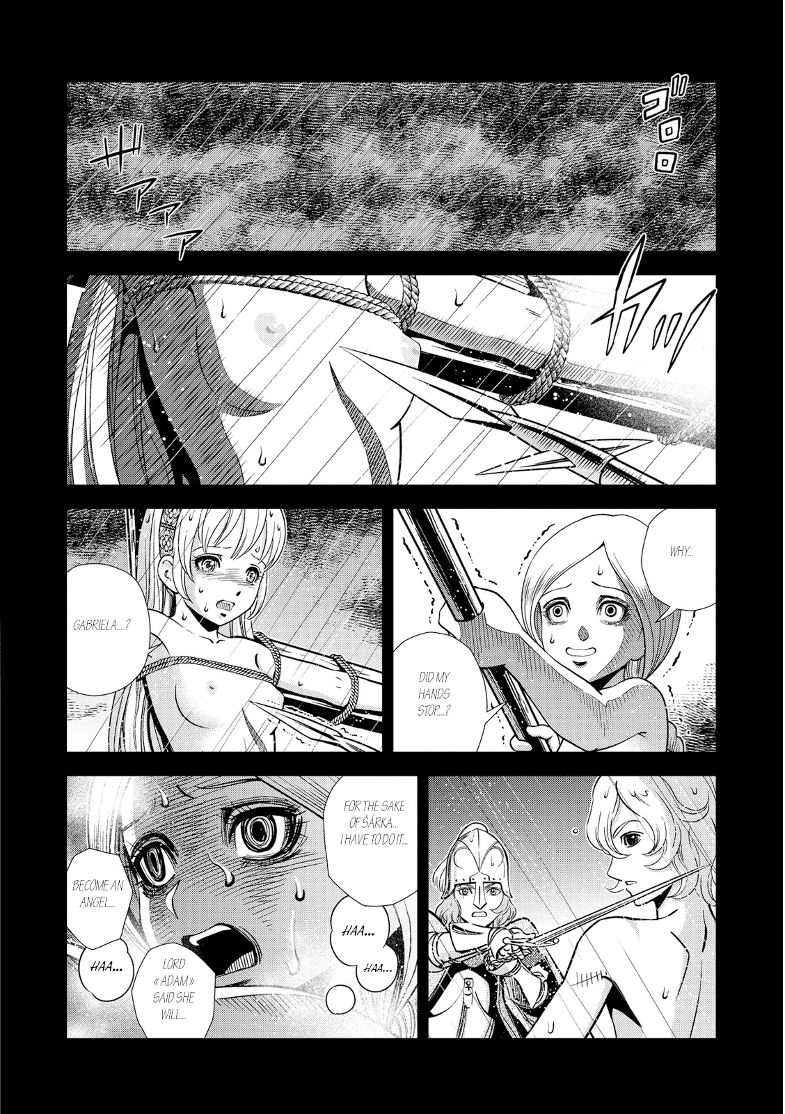 Otome Sensou Chapter 25 page 12 - Chapter 25: When The Dream Ends