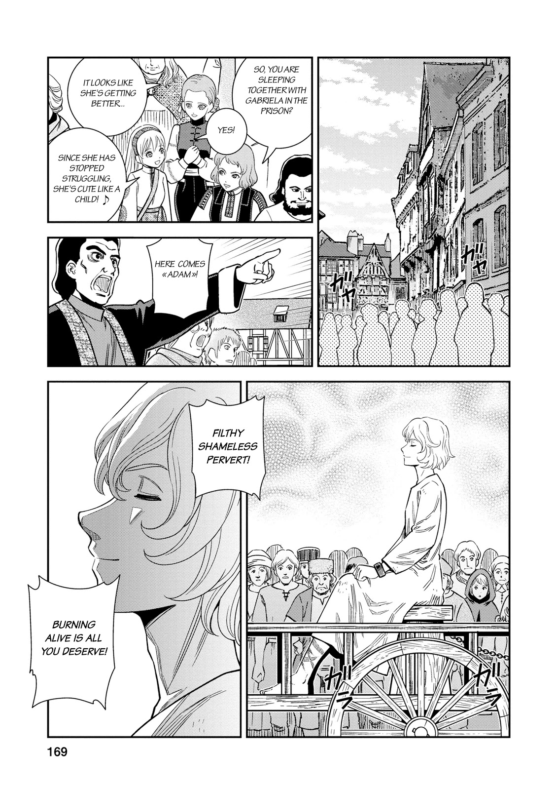 Otome Sensou Chapter 25 page 21 - Chapter 25: When The Dream Ends