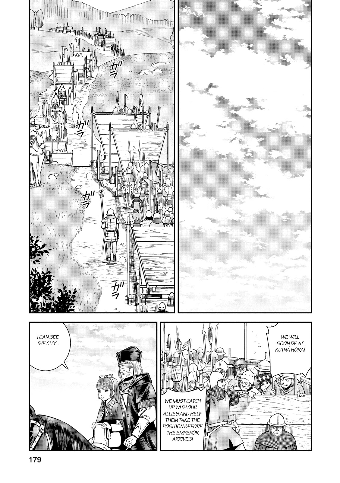 Otome Sensou Chapter 25 page 31 - Chapter 25: When The Dream Ends