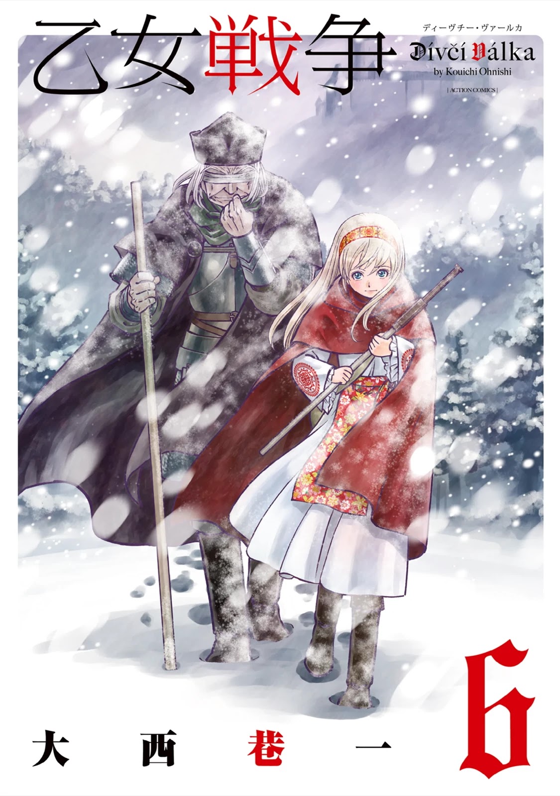 Otome Sensou Chapter 26 page 1 - Chapter 26: Winter is coming