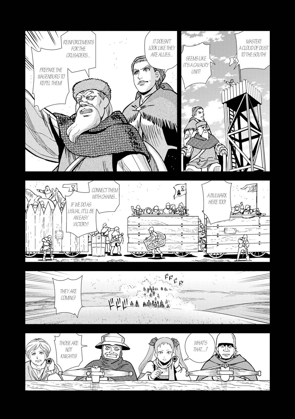 Otome Sensou Chapter 26 page 13 - Chapter 26: Winter is coming