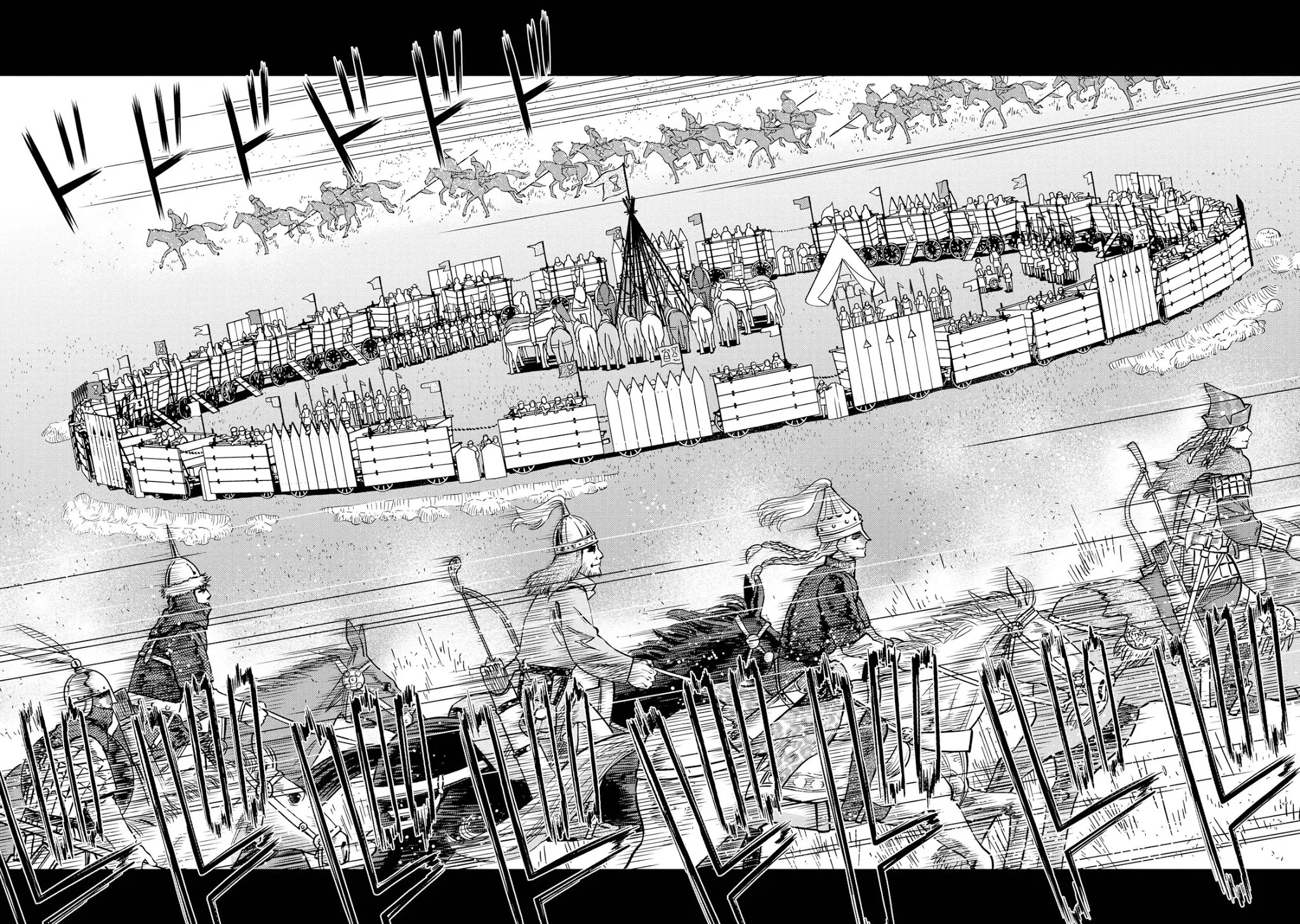 Otome Sensou Chapter 26 page 14 - Chapter 26: Winter is coming