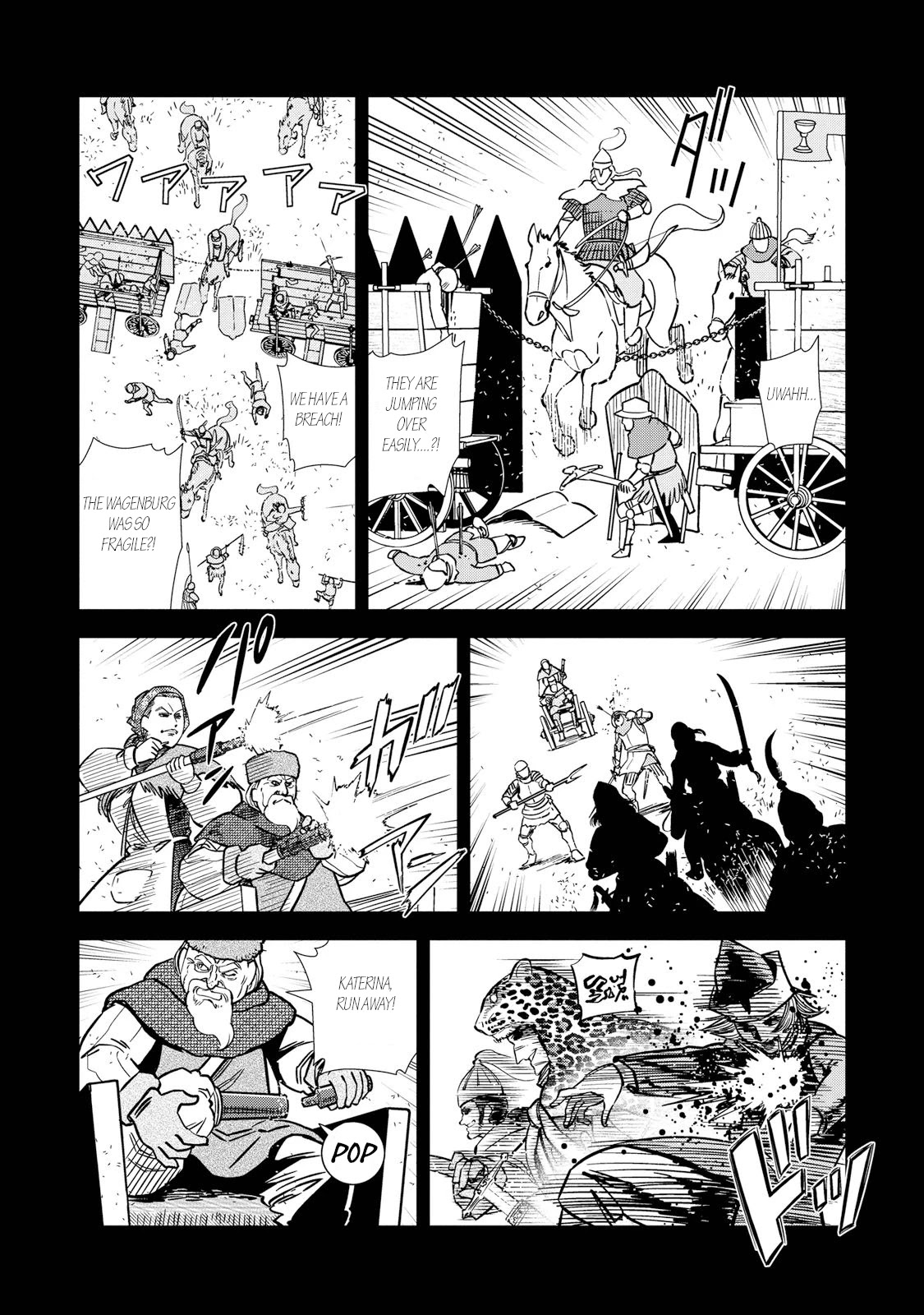Otome Sensou Chapter 26 page 17 - Chapter 26: Winter is coming