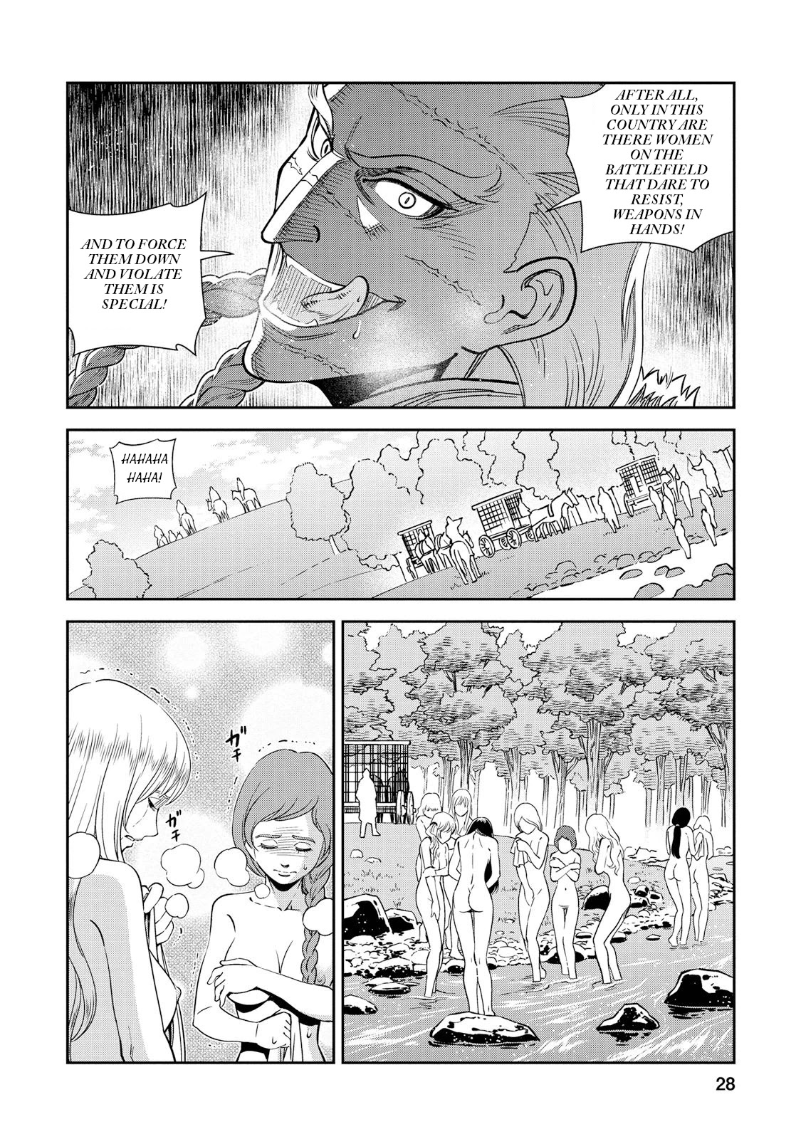 Otome Sensou Chapter 26 page 25 - Chapter 26: Winter is coming