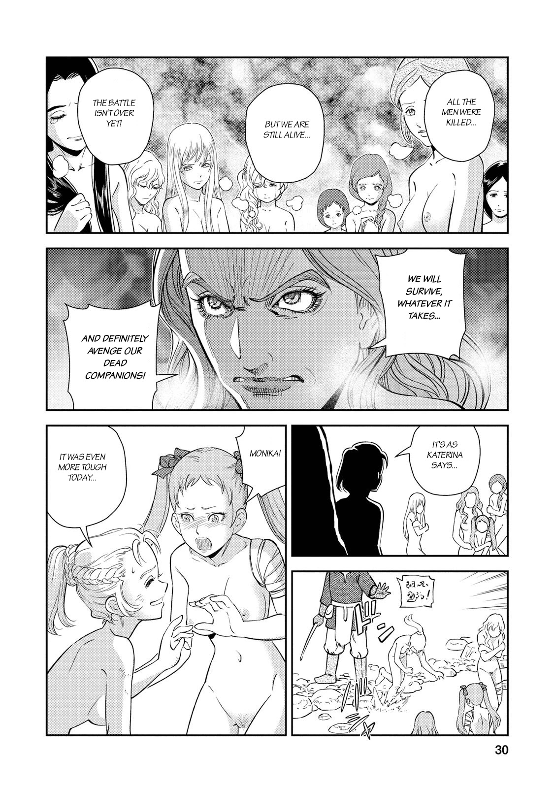 Otome Sensou Chapter 26 page 27 - Chapter 26: Winter is coming
