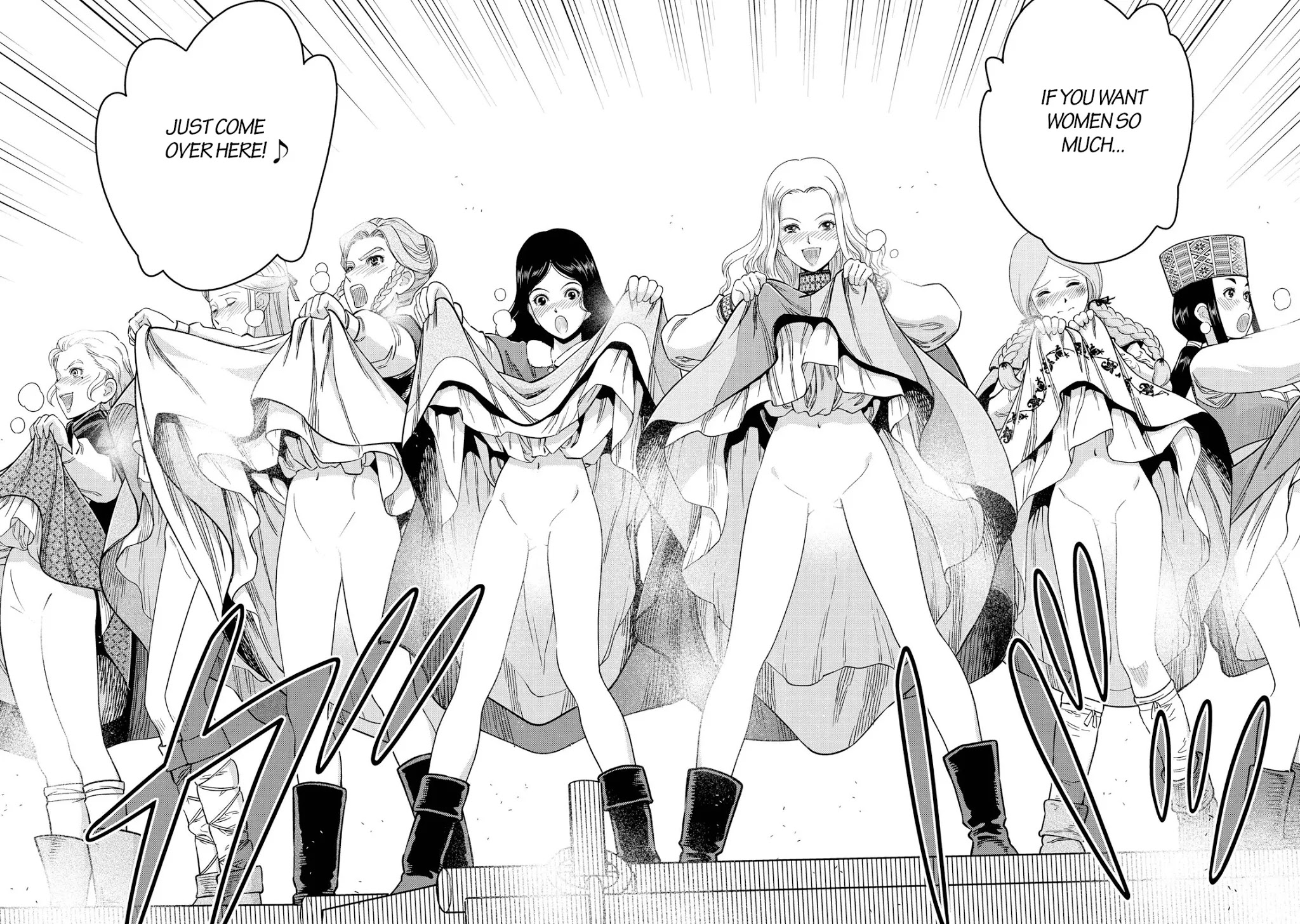 Otome Sensou Chapter 27 page 17 - Chapter 27: The Silver City Siege