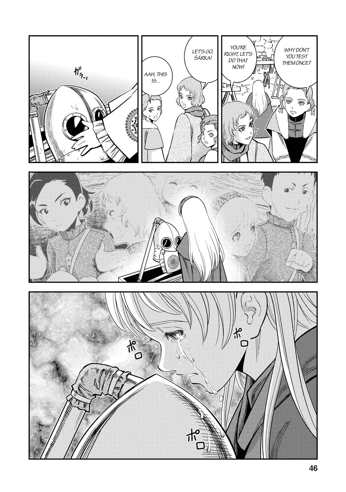 Otome Sensou Chapter 27 page 4 - Chapter 27: The Silver City Siege