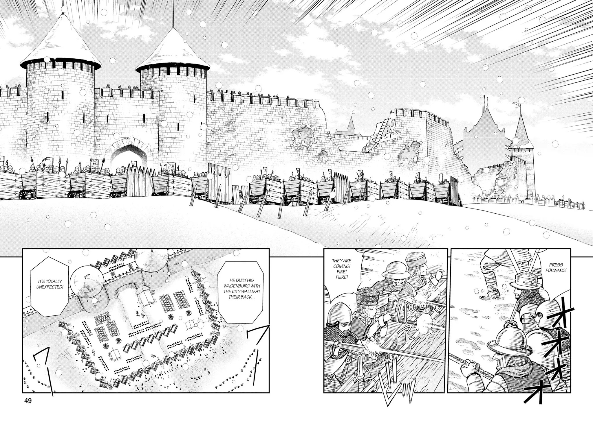 Otome Sensou Chapter 27 page 6 - Chapter 27: The Silver City Siege