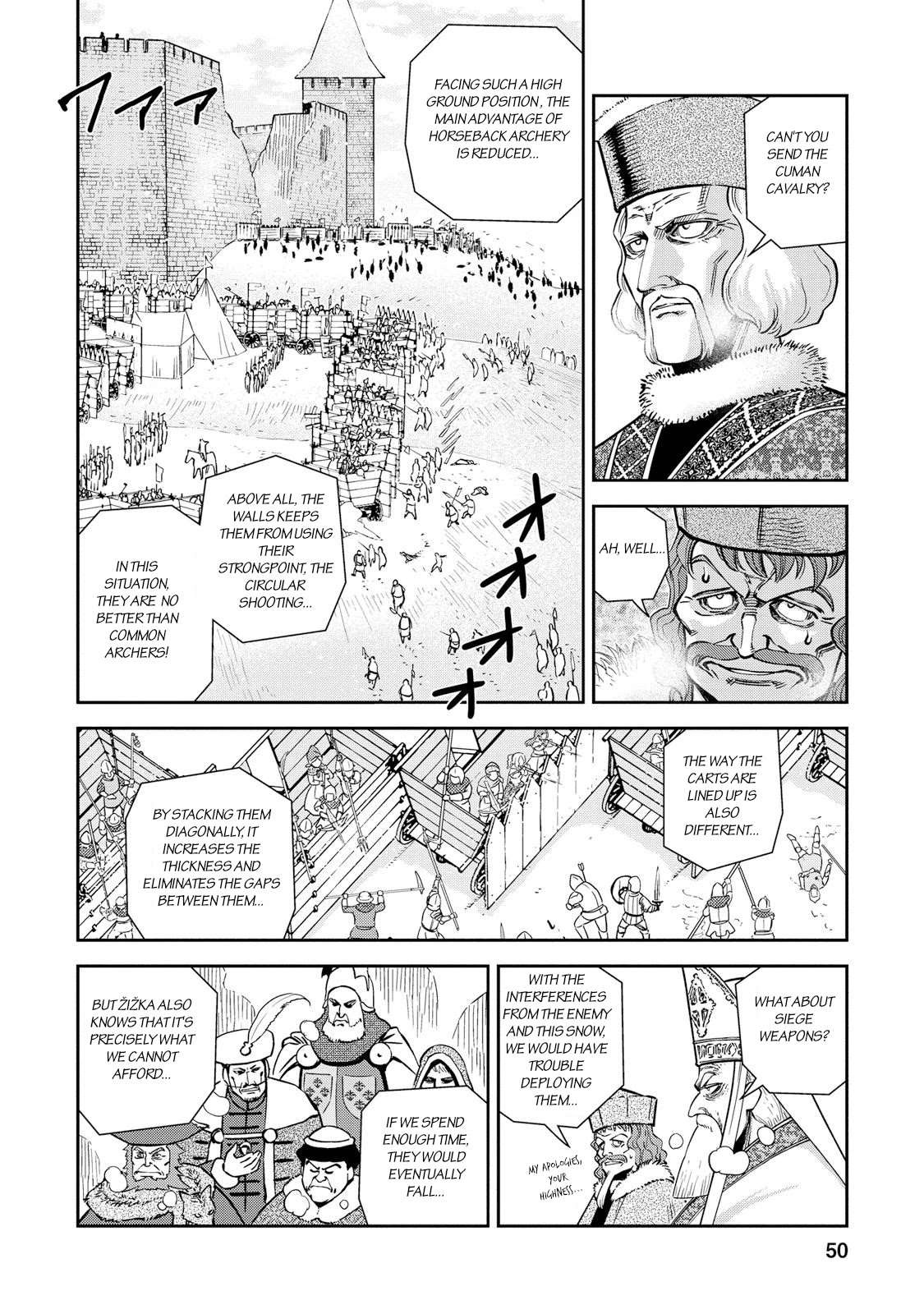 Otome Sensou Chapter 27 page 7 - Chapter 27: The Silver City Siege