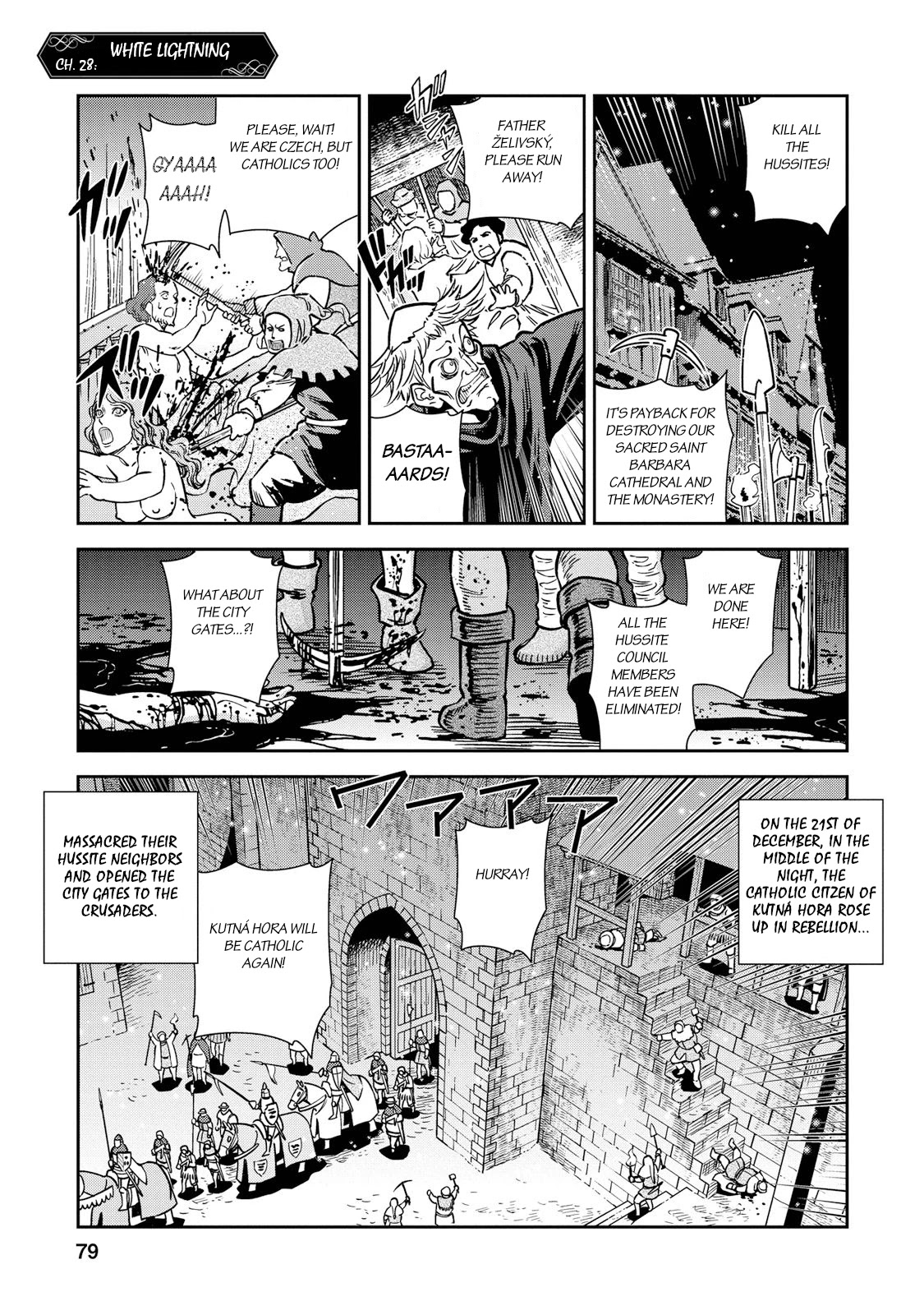 Otome Sensou Chapter 28 page 1 - Chapter 28: White Lightning