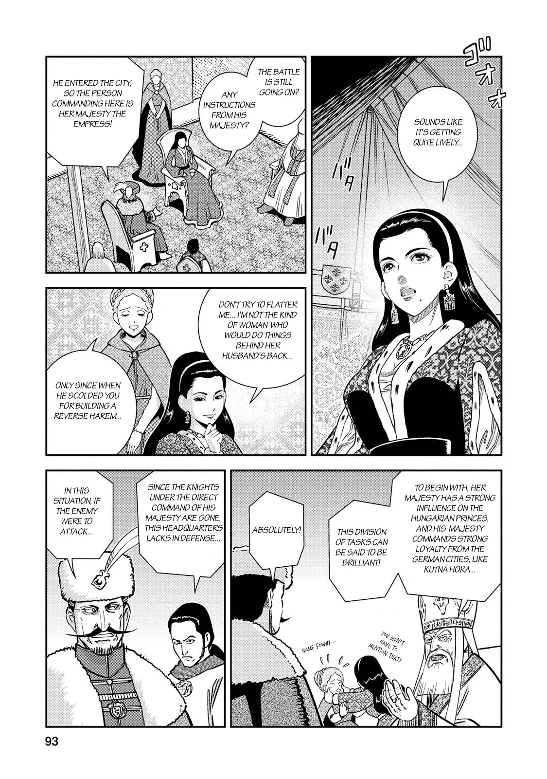 Otome Sensou Chapter 28 page 15 - Chapter 28: White Lightning