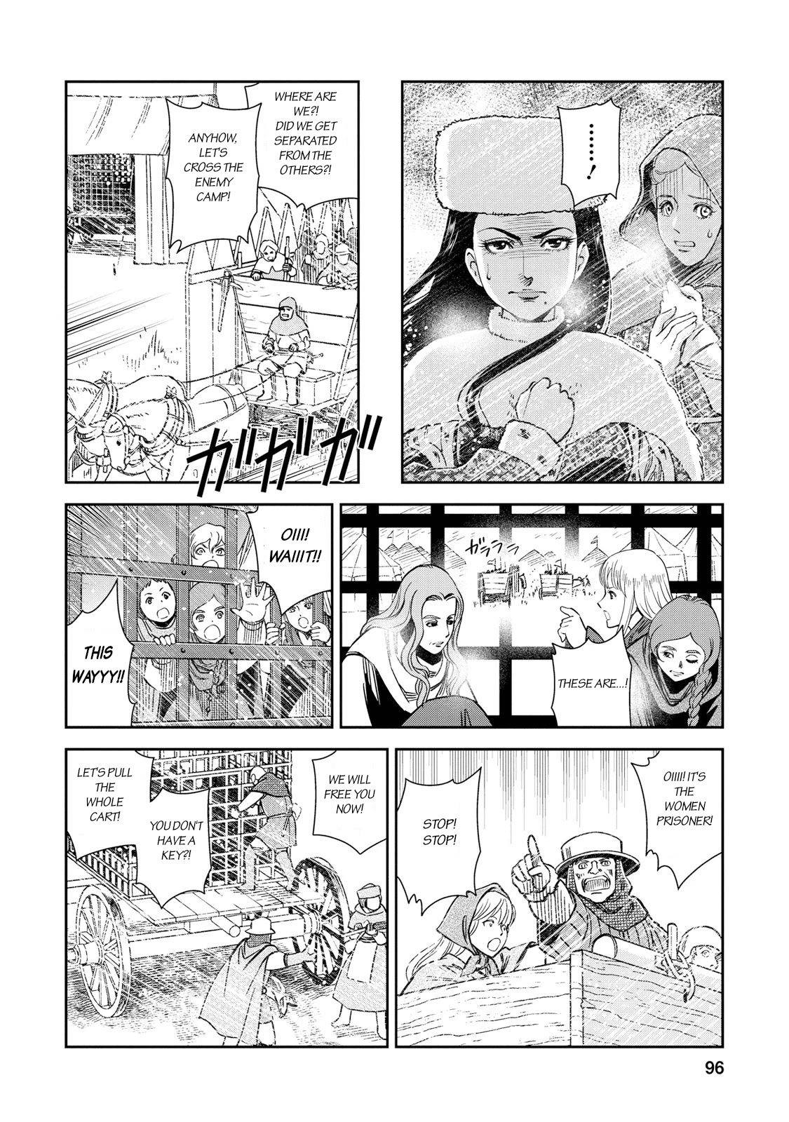 Otome Sensou Chapter 28 page 18 - Chapter 28: White Lightning