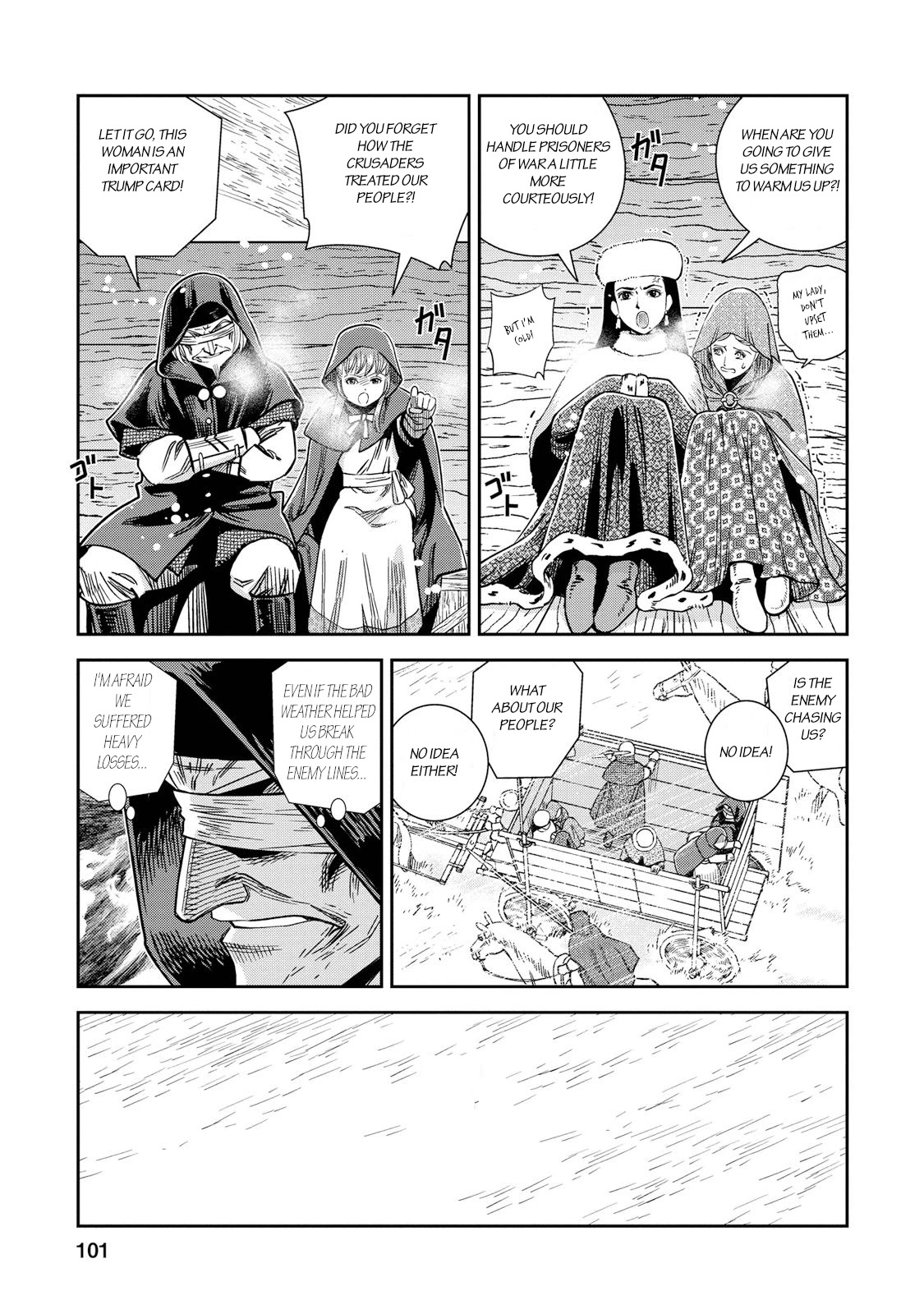 Otome Sensou Chapter 28 page 23 - Chapter 28: White Lightning