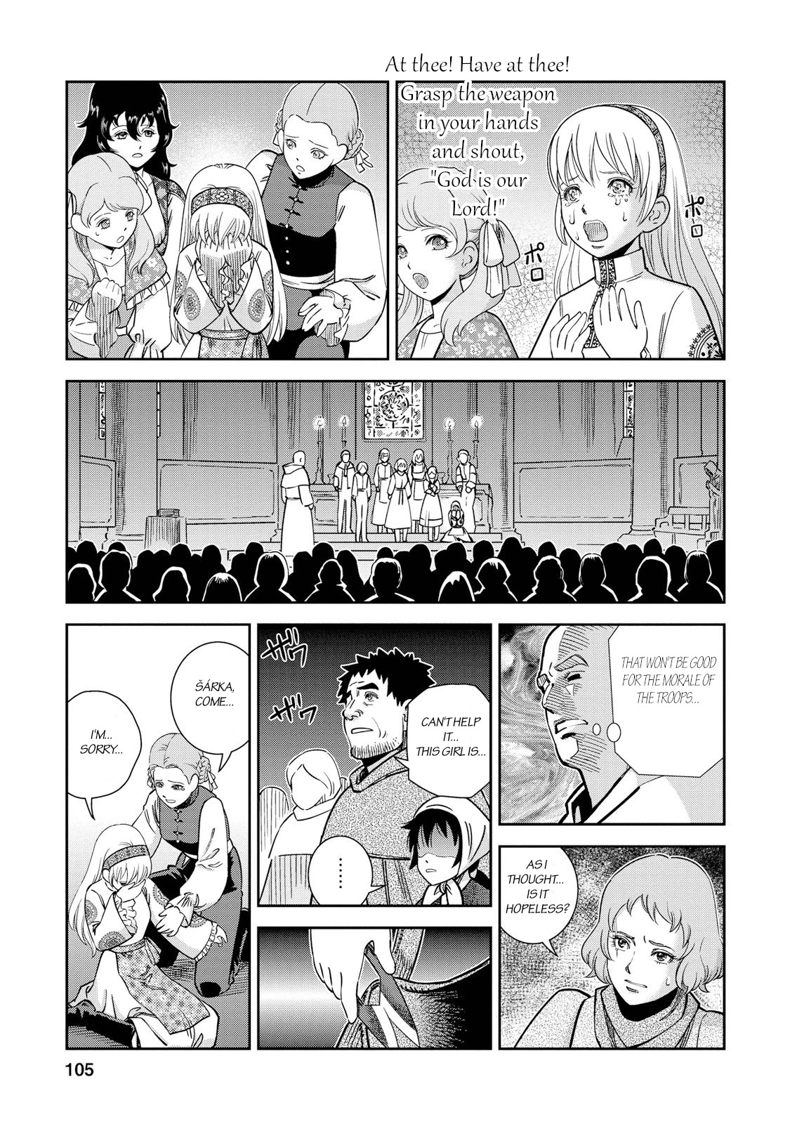 Otome Sensou Chapter 28 page 27 - Chapter 28: White Lightning