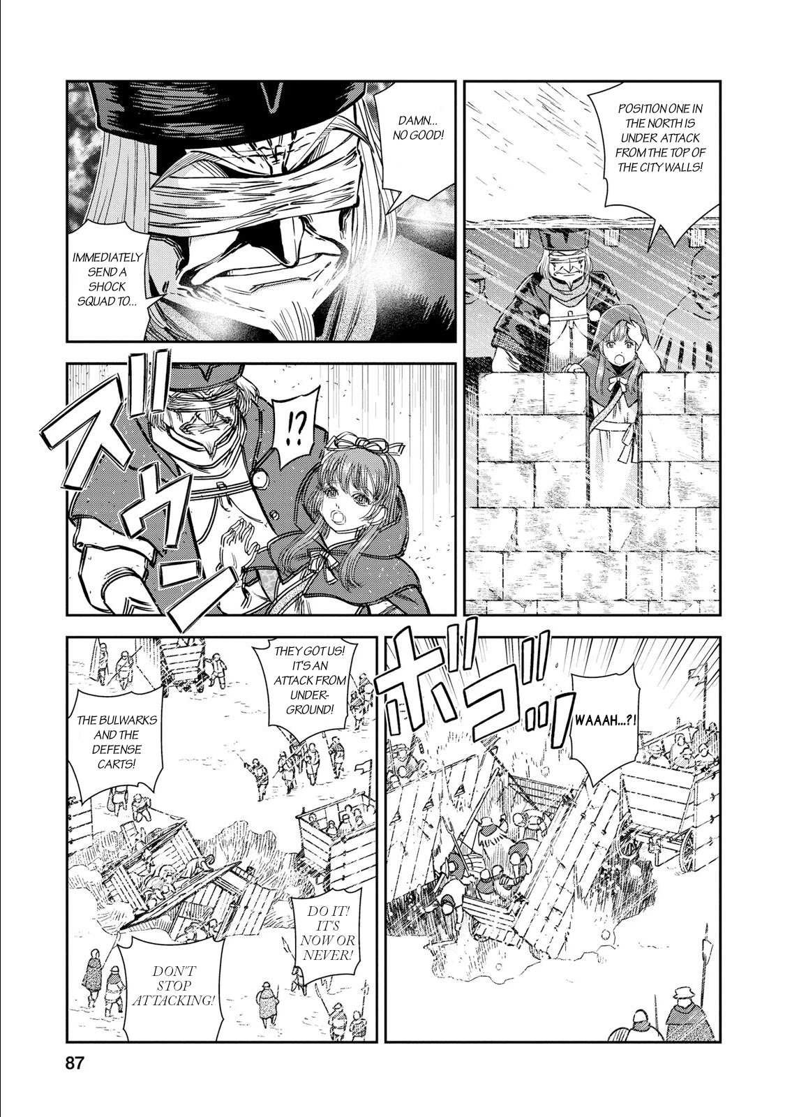 Otome Sensou Chapter 28 page 9 - Chapter 28: White Lightning