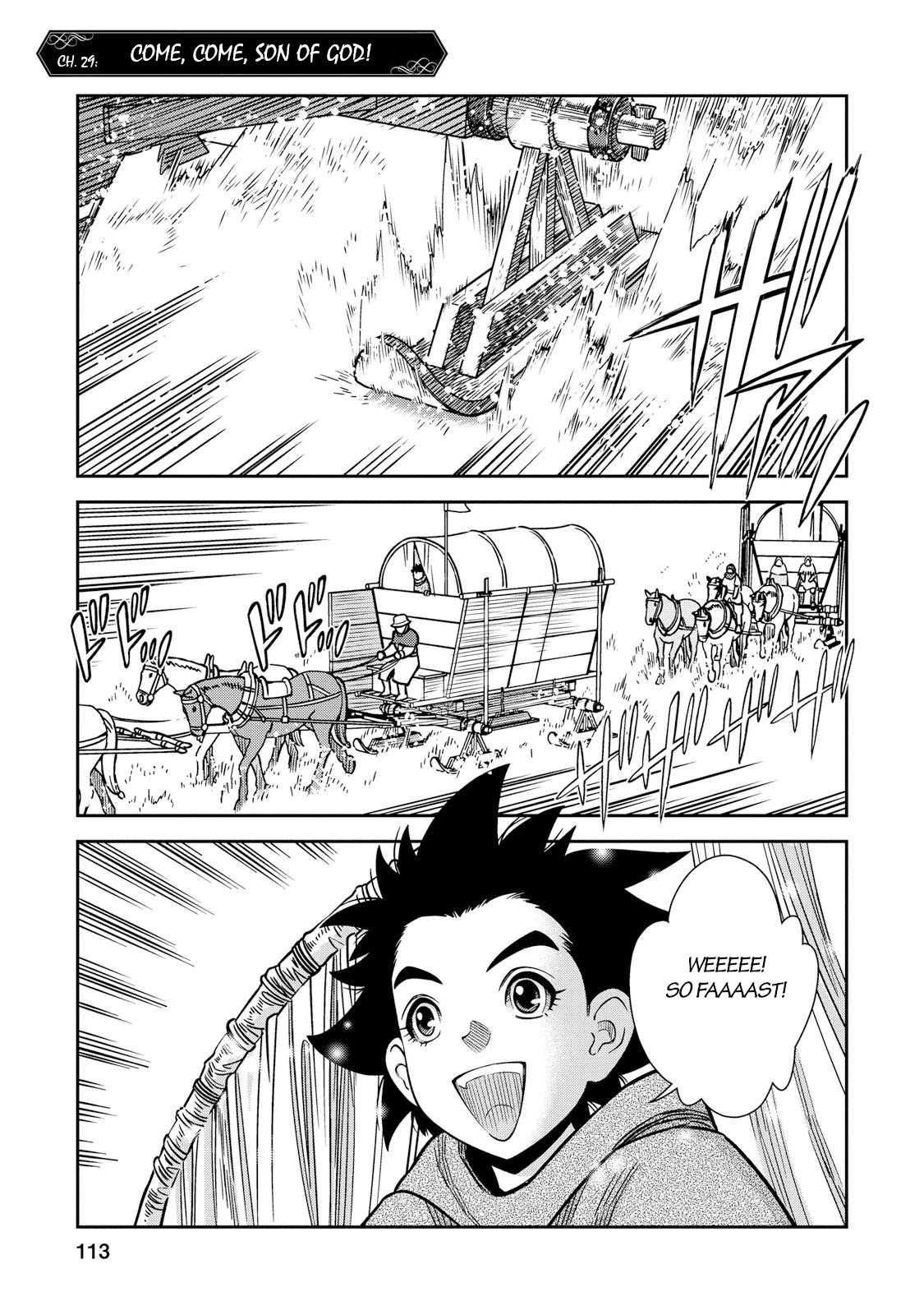 Otome Sensou Chapter 29 page 1 - Chapter 29: Come, Come, Son Of God!