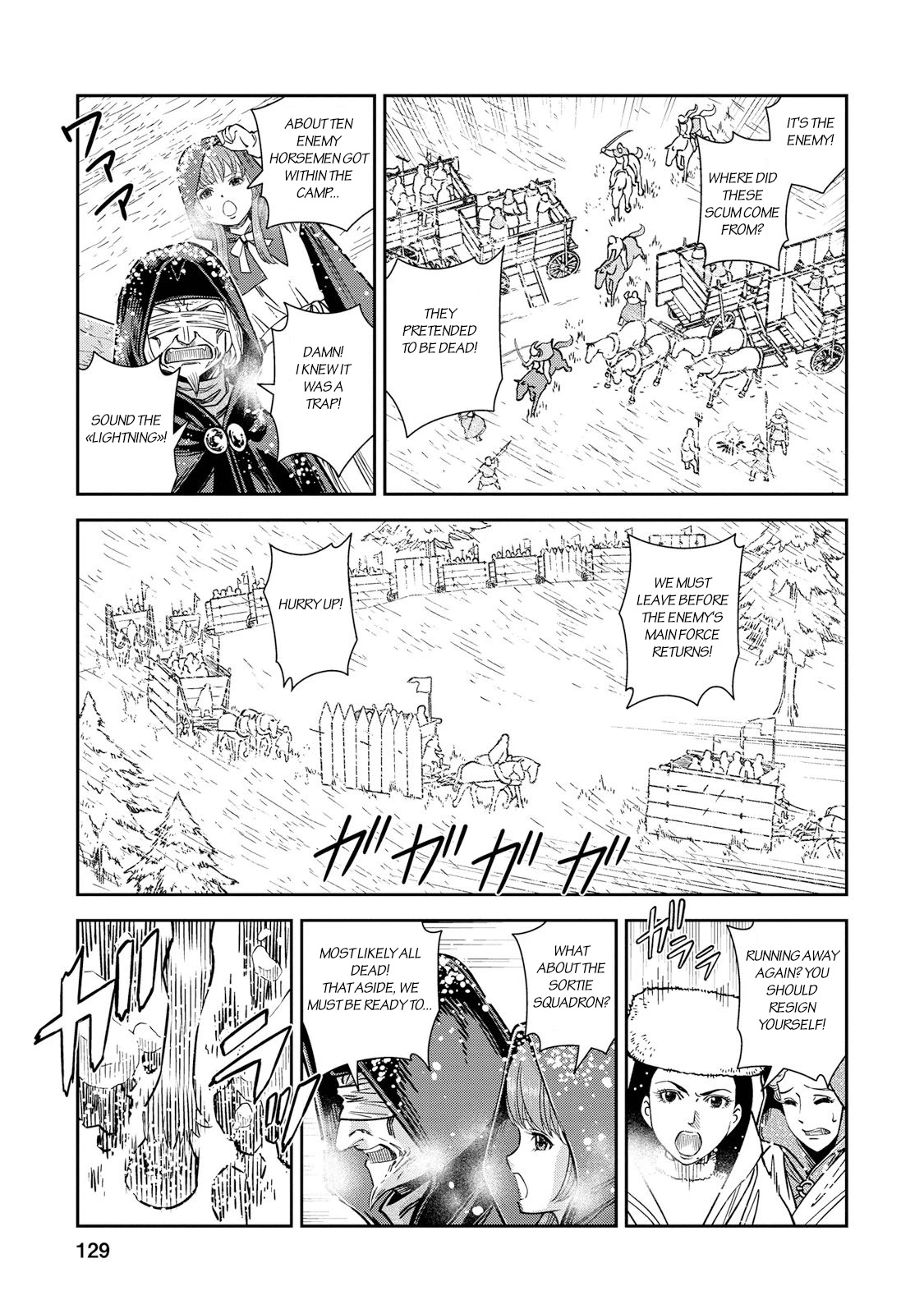 Otome Sensou Chapter 29 page 17 - Chapter 29: Come, Come, Son Of God!