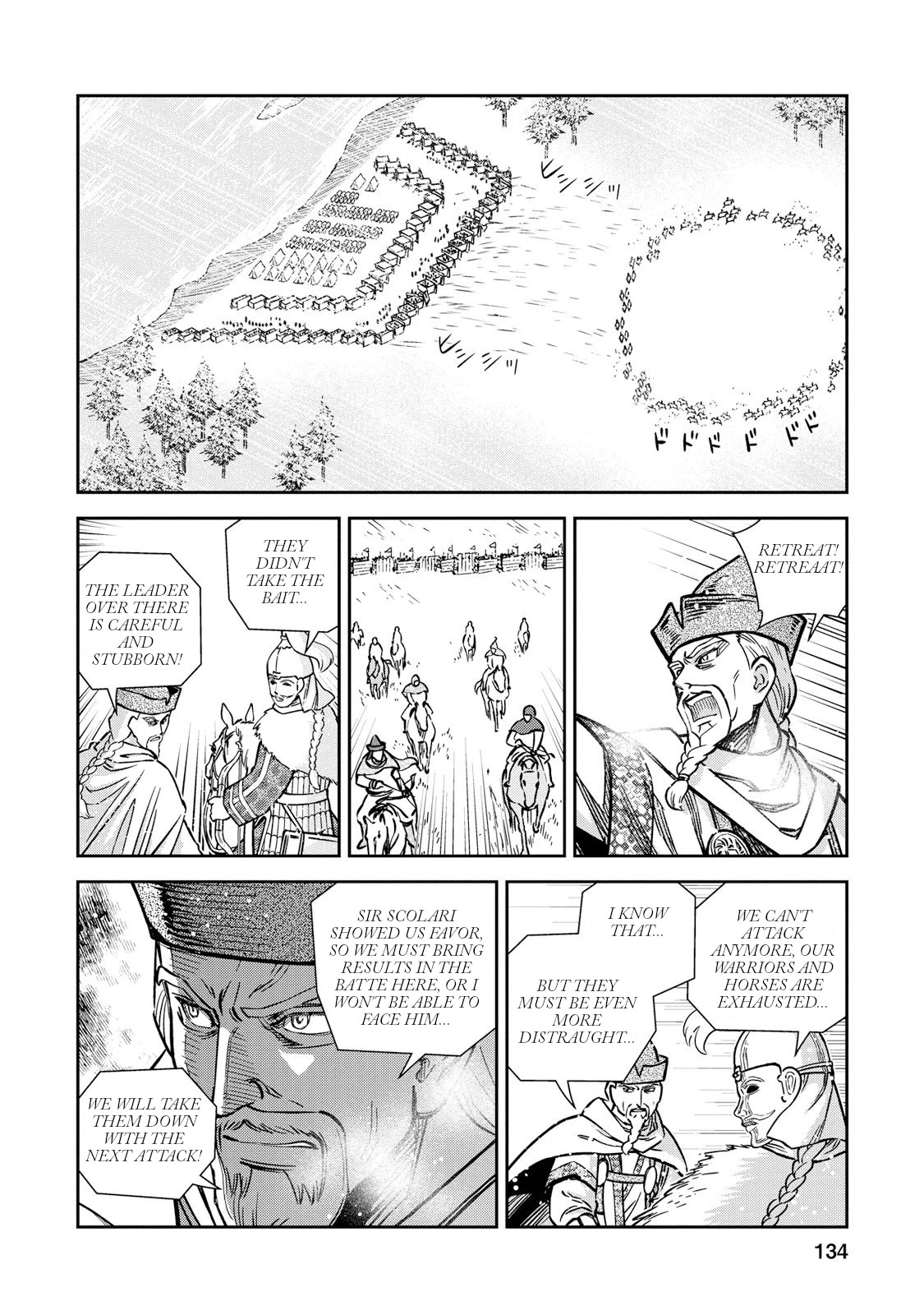 Otome Sensou Chapter 29 page 22 - Chapter 29: Come, Come, Son Of God!