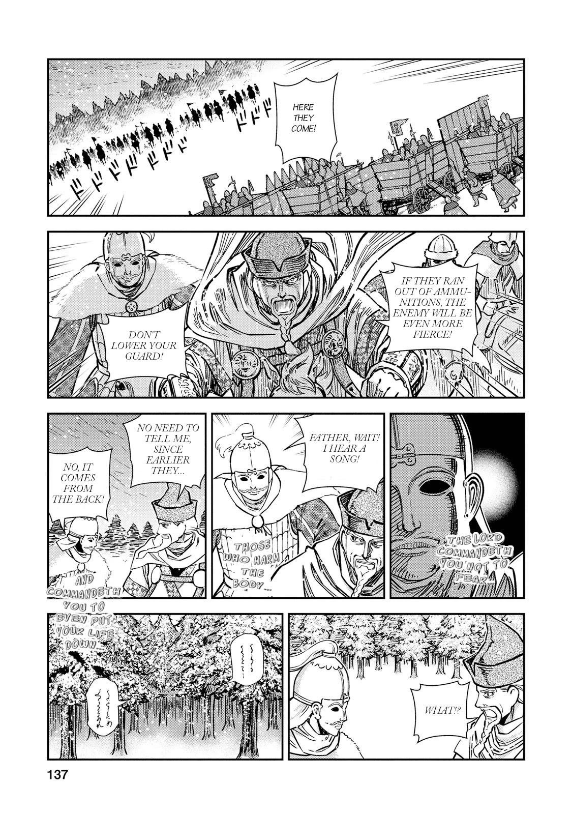Otome Sensou Chapter 29 page 25 - Chapter 29: Come, Come, Son Of God!