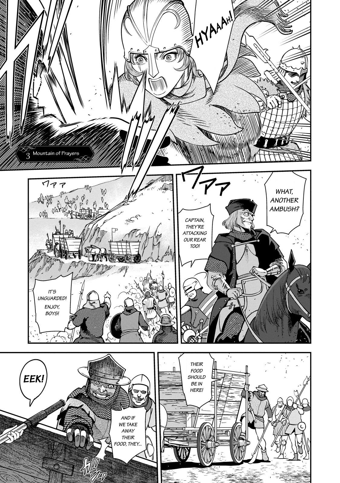 Otome Sensou Chapter 3 page 1 - Chapter 3: Mountain of Prayers