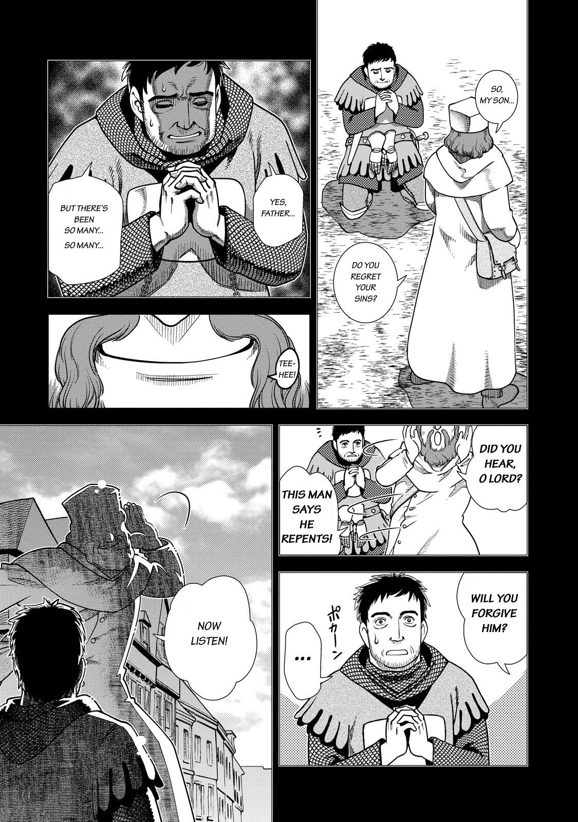 Otome Sensou Chapter 3 page 19 - Chapter 3: Mountain of Prayers