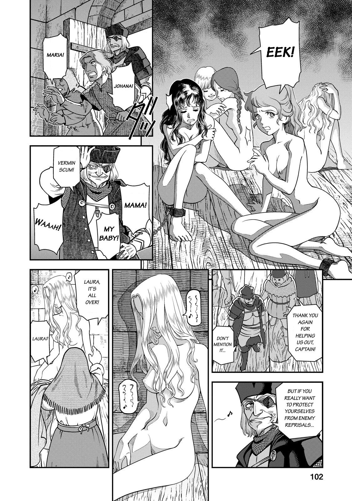 Otome Sensou Chapter 3 page 23 - Chapter 3: Mountain of Prayers