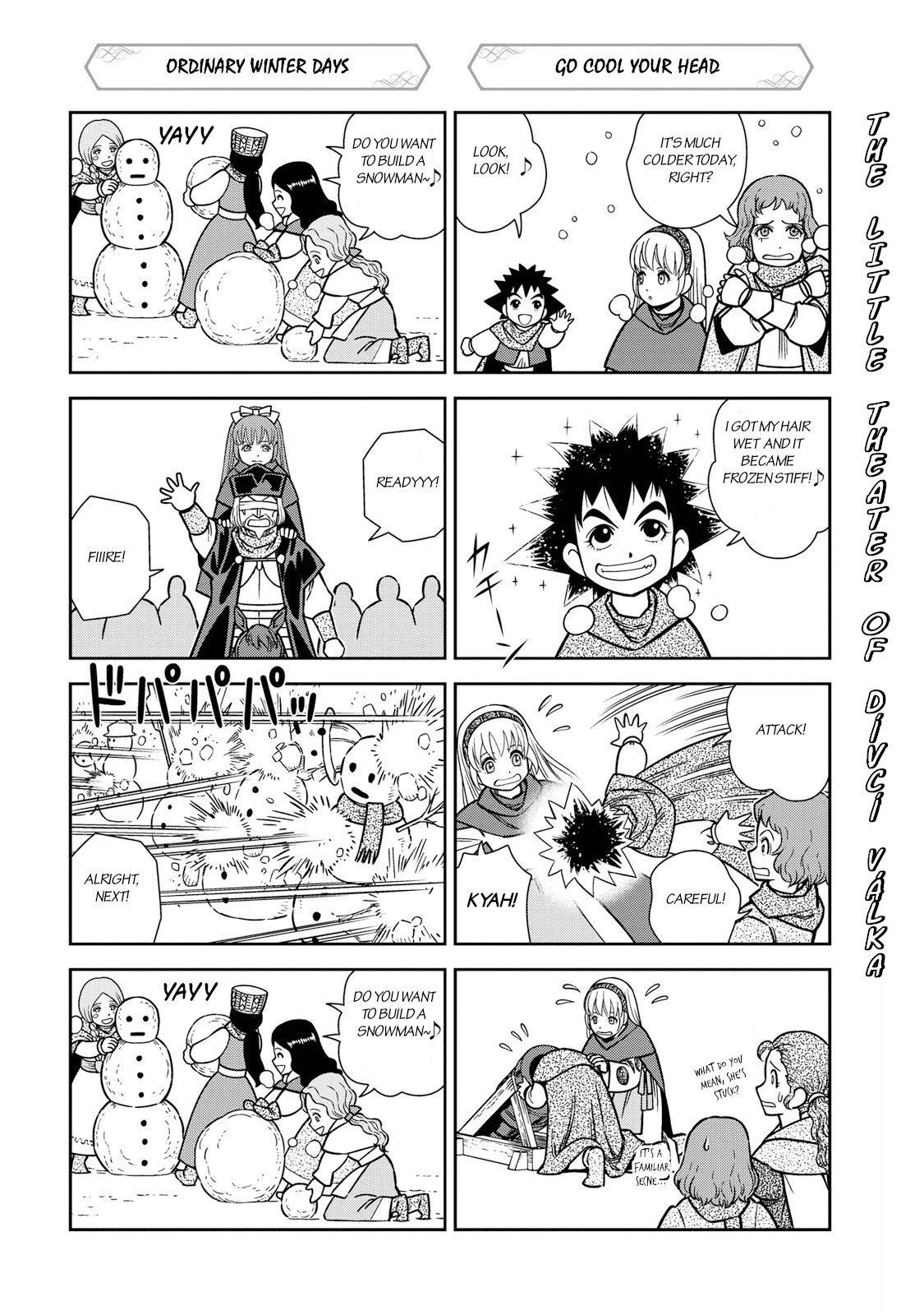 Otome Sensou Chapter 30.5 page 1 - Chapter 30.5: Vol 6 Omake