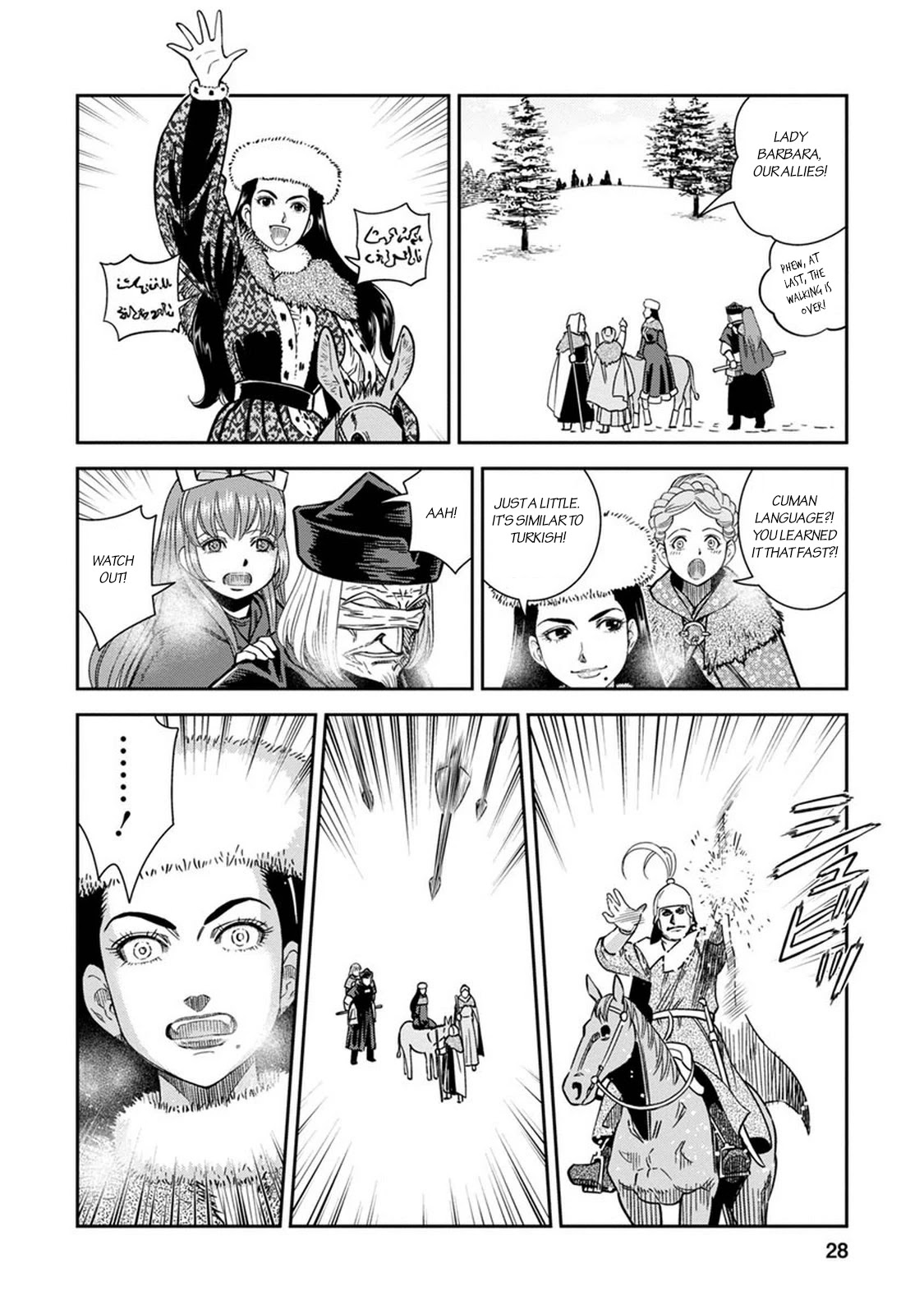Otome Sensou Chapter 31 page 25 - Chapter 31: The Season Of Wolves