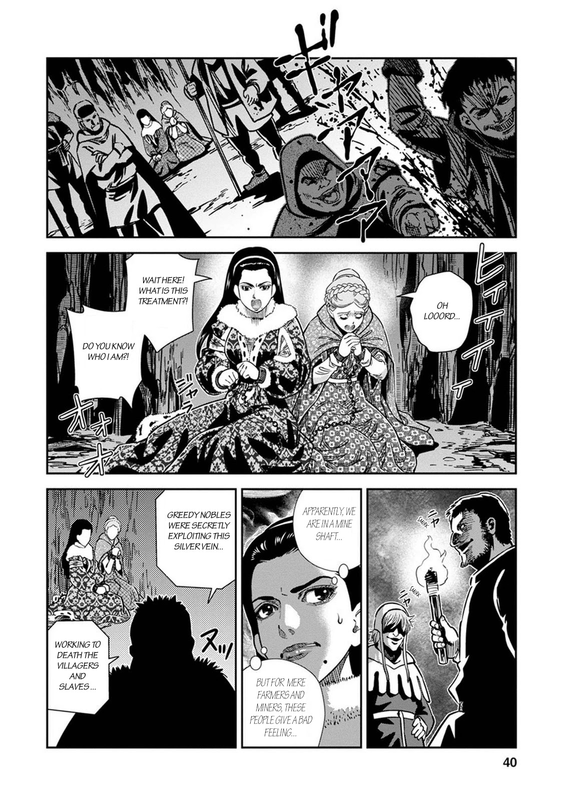 Otome Sensou Chapter 31 page 37 - Chapter 31: The Season Of Wolves