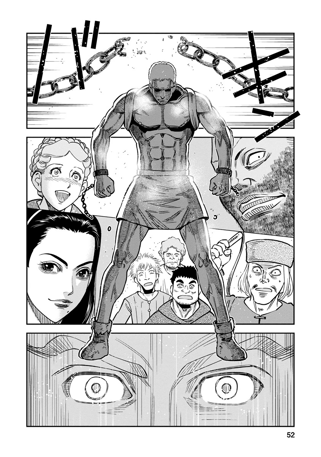 Otome Sensou Chapter 32 page 10 - Chapter 32: The Angels Captivity