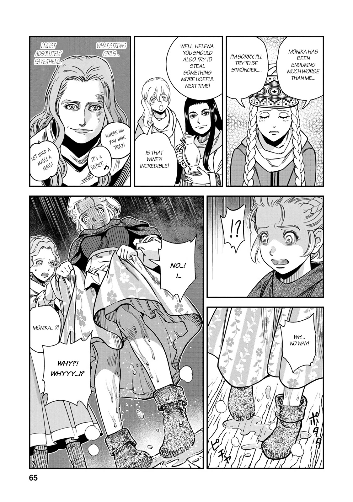 Otome Sensou Chapter 32 page 22 - Chapter 32: The Angels Captivity