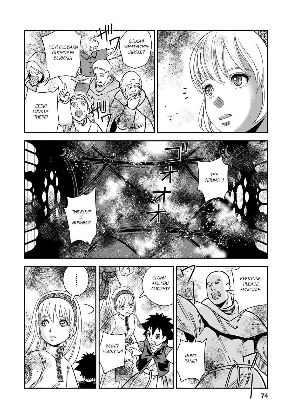 Otome Sensou Chapter 32 page 31 - Chapter 32: The Angels Captivity