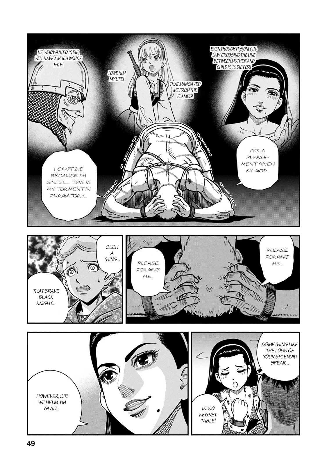 Otome Sensou Chapter 32 page 7 - Chapter 32: The Angels Captivity