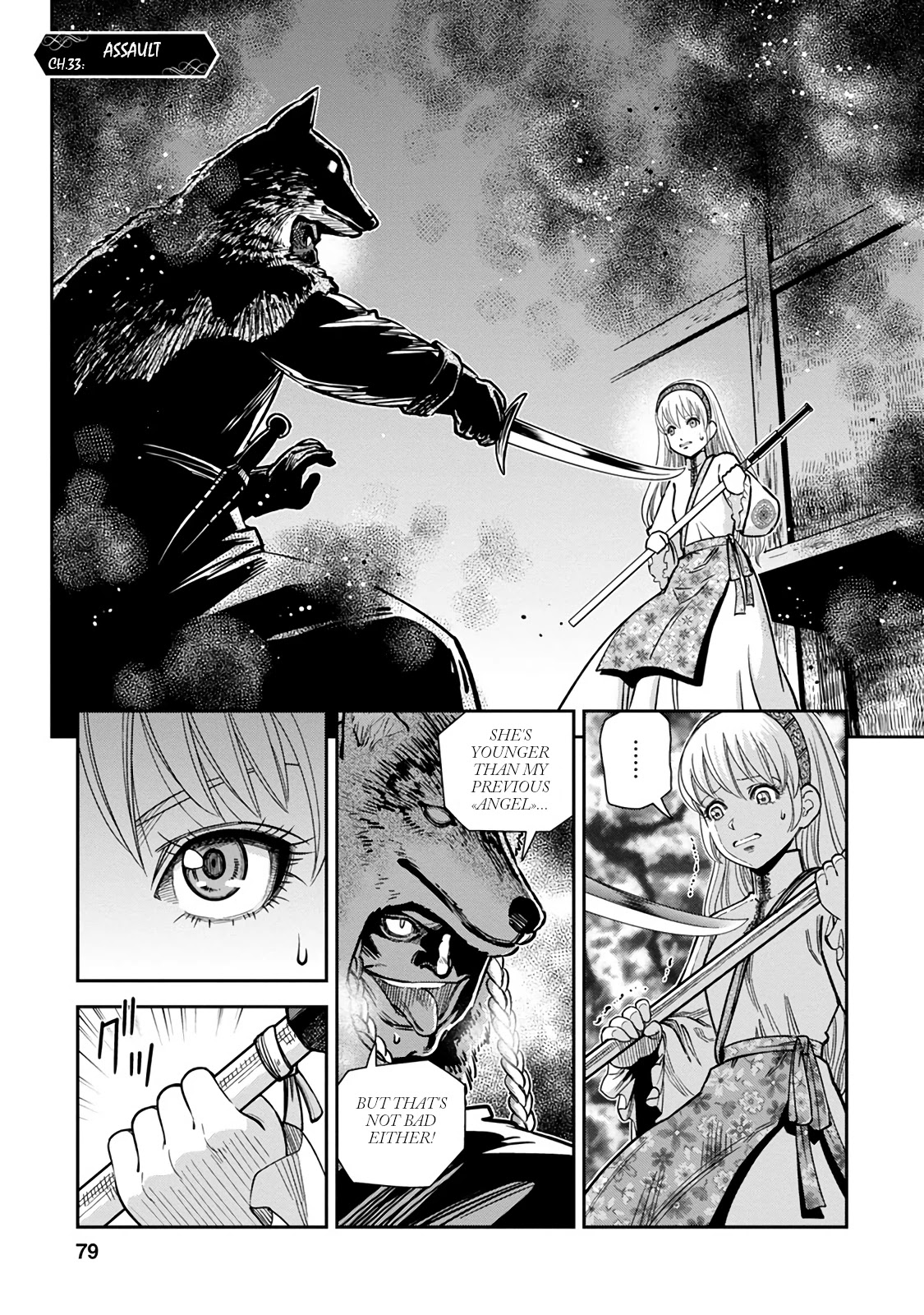 Otome Sensou Chapter 33 page 1 - Chapter 33: Assault